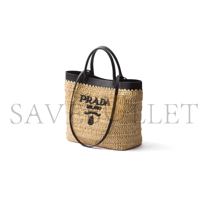 PRADA SMALL CROCHET AND LEATHER TOTE BAG 1BG500 (26*25*14cm) PRADA SMALL CROCHET AND LEATHER TOTE BAG 1BG500 (26*25*14cm)